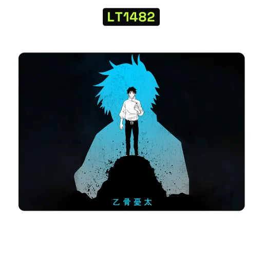 Premium Movies Laptops Skin - Wholesale | Nexa Skins — LT1482 - Movies Raw Skins (anime, jujutsu kaisen, yuta okkotsu)